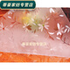 Rongtao PVC transparent soft glass rubber mat PVC crystal plate table mat soft rubber plate new pvc rectangular table tablecloth frosted 1.0mm 40*60cm