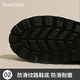 Soogree hohe Röhrchen Regenstiefel für Frauen Mode Slim Street Shot Outdoor Regenfisch Anti-Rutsch-Dickdicke wasserdichte Gummischuhe mit mittlerer bis hoher Röhrenstiefel für Frauen schwarz 36