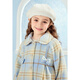 MiniPeace Children's Winter Girls' Coat FBAAE4D18 Salt Spray Blue 150cm