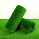 Elegant simulated lawn, artificial grass, artificial green carpet mat, plastic grid mat, outdoor sound-absorbing enclosure decoration for football field, special dense 2cm spring grass, 1m long*3m wide, sun protection and heat insulation