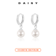 DAISY DREAM999 pure silver pearl earrings for women, light luxury temperament earrings, high-end earrings, pierced earrings, design earrings, pearl tassel earrings, 999 pure silver