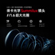Xiaomi 14 Leica Optical Lens Light and Shadow Hunter 900 National Subsidy Third Generation Snapdragon 8 12+256 White 5G Mobile National Subsidy