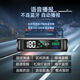 2025 new car solar electronic dog speed measuring Beidou wireless safety warning device HUD head-up display 2025 new wireless solar electronic dog