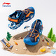 Li Ning children's sandals for boys, girls, middle and large children, summer style, breathable toe-toe, soft-soled casual shoes, river-trapping shoes, beach shoes, navy blue 032 40, inner length about 26.2cm, suitable for feet 25.2cm long