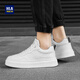 Hailan Home Hla Herrenschuhe vielseitig einfache weiße Schuhe Herren bequeme Freizeitschuhe Herren Vatertag Geschenk E232 White 42