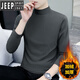 JEEP SPIRIT velvet half turtleneck bottoming shirt for men, warm lining, slim long-sleeved t-shirt, youth inner wear solid color sweatshirt T192 carbon gray + T192 black velvet L 115-130Jin Jin is equal to 0.5 kg