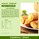 BESTORE Hand-shred Breadsticks 750g Mass-selling Breakfast Bread Meal Replacement Casual Snacks Whole Box Gift Box