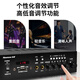 纽曼（Newmine）6英寸吸顶音响套装蓝牙功放机公共广播家用客厅商用会议店铺背景喇叭嵌入式隐藏吊顶音箱一拖六