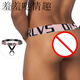 Internet celebrity sexy men's underwear with rings, testicle lift, sports hip lift, low waist, transparent boys' thong, rose red M
