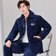 Xuanduoqi Herren-Pyjamas im Herbst und Winter eingedickt und Samtkoralle Velvet Dreischichtige Baumwolle warmes und junges Heimkleidungsstück im Winterstil C9902# Blau Männer [Milchvelvet] xxxl (165-200jin [Jin gleich 0,5 kg]) Drei-Layer-Verdickte verdickt