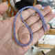 Lierui natural tanzanite faceted necklace clavicle chain plate beads about 4mm colored gemstone mother chain long chain 46 carats