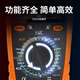 
Yuechangsheng NJTY mine multimeter DC 2000 volt large range meter 1000v1500v high voltage meter anti-burn GY9905T [standard]