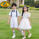 G.DUCKKIDS Children's Day Chorus Costumes Girls Dance Tutu Skirt Boys Dress Primary School Graduation Performance Costumes Boys White Shirt + Black Shorts + Suspenders + Bow Tie + 120