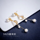 Qlady temperament tassel earrings for women 2024 new temperament high-end imitation pearl earrings light luxury silver needle letter earrings