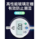 三量（sanliang）三量千分表精度0.001数显百分表0-12.7mm25.4 50一套高度计规 101 5010-311四路集线器(分盒)
