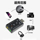External sound card, live broadcast sound card, USB 7.1 independent sound card, external desktop computer notebook, WIN10 headphone speaker, driver-free, high quality and good appearance, USB independent external sound card, 2 pieces