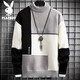 Playboy (PLAYBOY) sweater men's autumn and winter sweater men's coat toe bottoming shirt round neck color matching warm woolen clothes