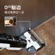KARCHER德国卡赫 无线智能洗地机全屋清洁洗拖吸一体家用全链路烘干60分钟长续航FCV 4 Plus