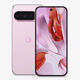 Google Pixel 9 Proxl in Übersee Smartphone Android Native System 6,8-Zoll-Schloss-freie Pixel 9 Pro XL Gray 16+512 GB Brandneu SF Express