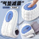 Xianzheyi New Product 4D Cloud Technology Air Cushion Double Shock Absorbing Insole Sports High Elasticity Super Soft Breathable Deodorant Full Palm Massage Thick Men and Women 1 Pair Double Shock Absorption High Elastic Sports + Super Breathable Deodorant 40-1.5cm Double Cushioning