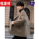 Hengyuanxiang winter woolen suit top men's thickened coat Korean style loose woolen woolen high-end suit men's woolen coat brown high-end quality 2XL recommended 140-155Jin Jin equals 0.5 kg