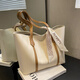 Bai Qixin Tote Bag Large Capacity Commuting Large Bag Women's Fashionable Simple Tote Bag Retro Shoulder Handbag Simple Tote Bag White with Brown + Ribbon