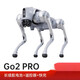 宇树（Unitree） Go2 语音 AI大模型 机器狗Go2 电子狗 具身智能 伴随 仿生陪伴机器人 四足机器狗 现货 Go2-PRO长续航+遥控器