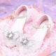 Ruiyang Children's High Heels Female Elsa Princess Dress Shoes Girls Crystal Shoes Single Shoes Pearl Sparkling Diamond Stage Performance Shoes Pink Size 29 Inner Length 18.9cm