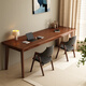 Jiayi all solid wood double desk long table against the wall narrow table study table study table writing table bedroom office computer table