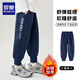 Romon children's pants boys winter children's sports pants leggings sweatpants school pants girls campus pants navy blue thin velvet 130