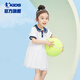 Jordan (QIAODAN) girl's knitted dress summer new shopping mall same style children's clothing children's princess gauze skirt white 110