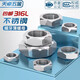 Tianzhuo Hardware 316L stainless steel hexagonal fine thread thin nut thin nut screw cap MM8M10M12*1M16*1.5-M24 M8*1-5 pieces