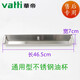 Vatti range hood oil cup E6049 11129S 11109S 11176 11155S oil cup original oil junction box reminds you to put the oil cup into the hard cup