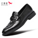 Red Dragonfly men's shoes business casual shoes men's high-end shoes crocodile pattern leather shoes men WLA150551 black 42