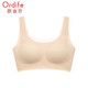 Oudifen size-free underwear for women, traceless, wire-free bra, vest style, sleepable PB1515/PB2503
