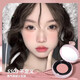 PUCO Blush Mud Cushion Mashed Potato Expansion and Shrinking Color Matte Makeup Atmosphere Natural Highlight Contouring and Brightening SS03 Undefined Grapefruit Powder Blush Mud