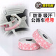 NPY/NPY road handlebars with cherry blossom handlebars, bicycle handlebars, curved handlebar wraps, non-slip wear-resistant dead fly straps, black and pink, free handlebar + tape