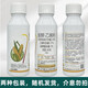 Ethephon, corn chlormequat, growth regulator, corn dwarf growth regulator, pesticide 300g*5 bottles