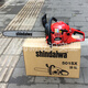 Husqvarna Japan Shindaiwa New Dahua 501SX gasoline logging chain saw high-horsepower chain saw 18 inches 72 sections