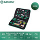 Hardware tools multifunctional electronic electrician home property maintenance tool box set 21 pieces electrician daily maintenance set 03790