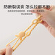 La colle de dents de yeehoo empêche la chaîne de broyage des jouets pour enfants peut grignoter la sucette en silicone corde anti-perte de baby-facificateur clip beige [un pack]