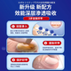 Higashida Japan’s No. 1 effective medicine for onychomycosis to cure genuine fungal infection and thickened onychomycosis imported antibacterial liquid 3 boxes suitable for mild onychomycosis buy 2 get 1 free