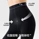 JKN pressure slimming socks for women in winter, pressure slimming, velvet pantyhose, shaping butt lift, warm black leggings