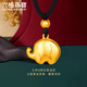 Liufu Schmuck Fuman Erbstückserie Sophora Gold Elefant Anhänger Hals Seilgeschenkpreis F21TBGP0001 8.25 Gramm (einschließlich Arbeitskosten 677 Yuan)