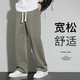 FANTA Chinese cotton heavy hemming style spring and autumn men's straight casual sports trousers Hong Kong style loose Anta 660 black Hailan L