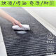 Xuxian kitchen floor mat entry door door mat dirt-resistant anti-slip anti-oil water-absorbent carpet bathroom entrance mat customized whole black and gray seven stripes 90*180 cm new anti-slip floor mat