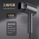 Yongri hair dryer household hair dryer high power 2000W hair dryer blue light new foldable portable large air volume quick drying hair dryer negative ion artifact brand protection meteorite lime 2000W free air nozzle