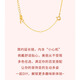 Central Chuang Fashion China Gold Authorized Silver Necklace Girls Extension Chain Simple Birthday Gift for Girlfriend and Best Friend S925