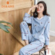 Dorami pajamas women's spring and autumn pure cotton long-sleeved casual can be worn outside spring and autumn thin women's home wear suit L