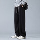 
Foss Phil pants men's spring, autumn and winter style, loose Hong Kong style straight wide-leg pants draped sports wear casual pants straight pants CJ-6625 black 2XL (recommended 145-170Jin [Jin equals 0.5 kg])